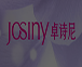 卓詩(shī)尼