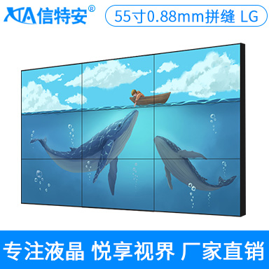 55英寸拼接屏 拼縫0.88mm 窄邊 大屏幕 監(jiān)控 液晶電視墻 商用電視1臺(tái)