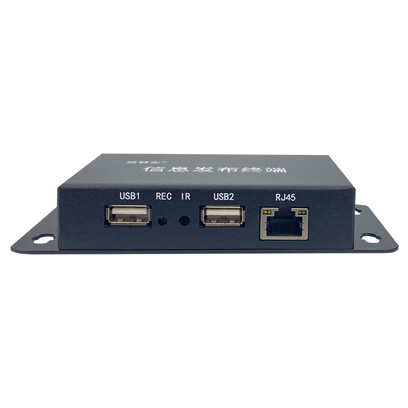 XTA910A 信息發(fā)布終端